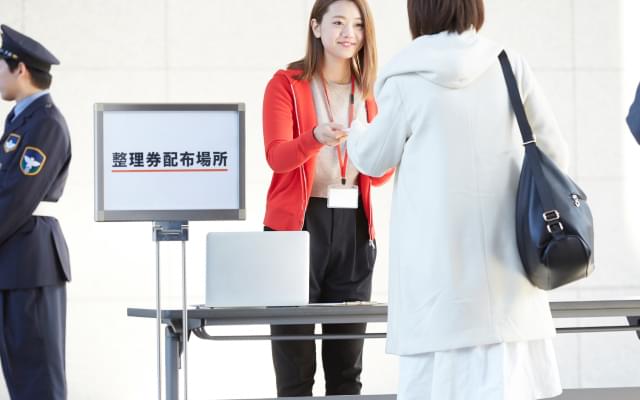 企業イベントへの参加